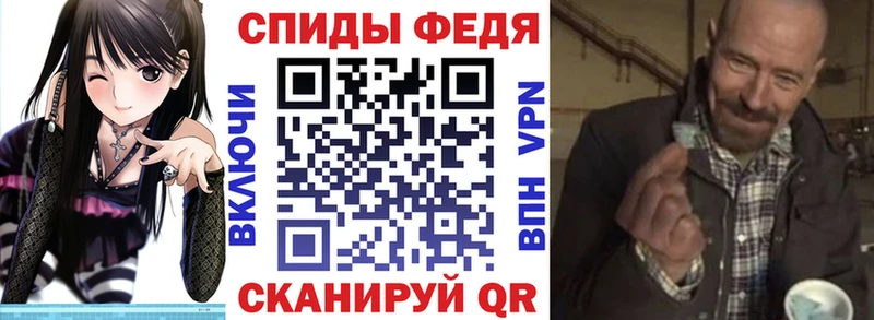 АМФЕТАМИН VHQ  гидра tor  shop наркотические препараты  Бикин 