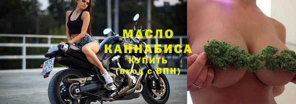 ALPHA PVP Каменск-Шахтинский