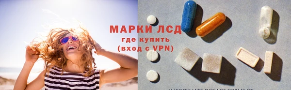 ешки Карпинск