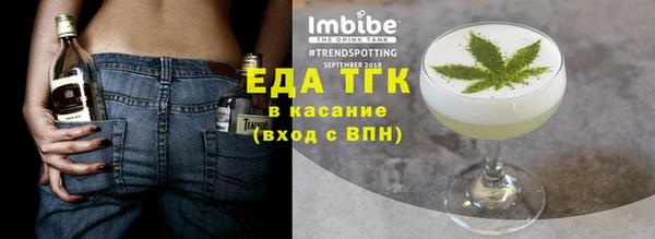 ешки Карпинск