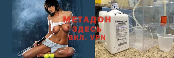 ешки Карпинск