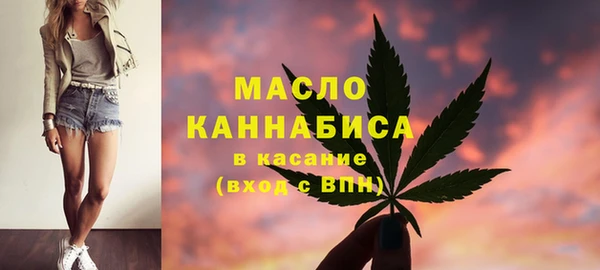 бошки Касимов