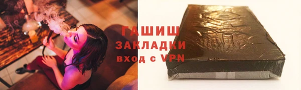 кокс Инта