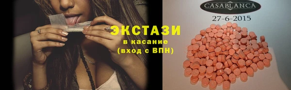 бошки Касимов