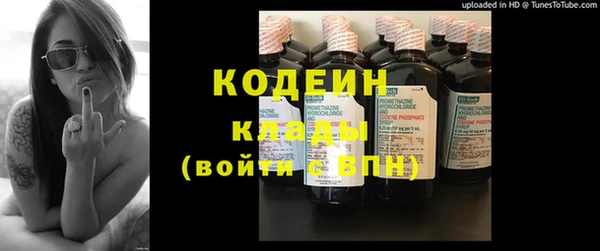 бошки Касимов