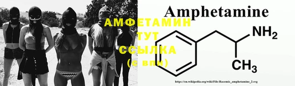 ешки Карпинск