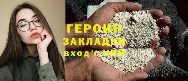 бошки Касимов