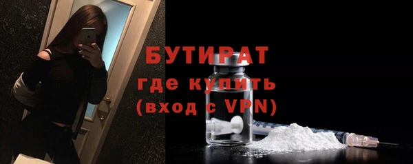 бошки Касимов