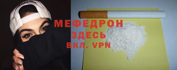 PSILOCYBIN Карталы
