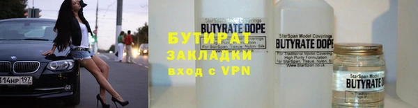 бошки Касимов