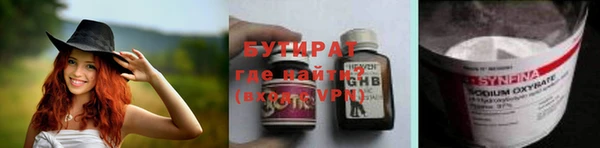 PSILOCYBIN Карталы