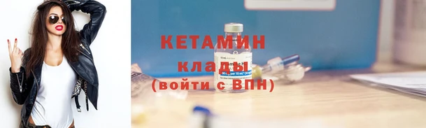 PSILOCYBIN Карталы