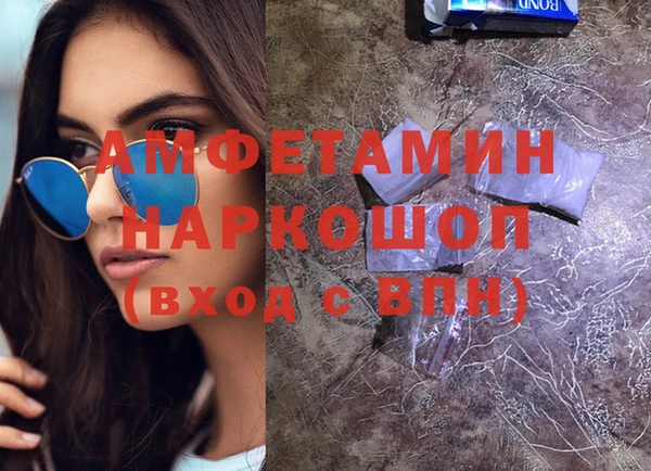 ешки Карпинск