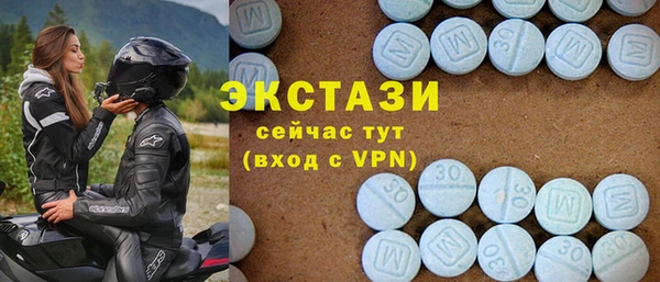 ешки Карпинск