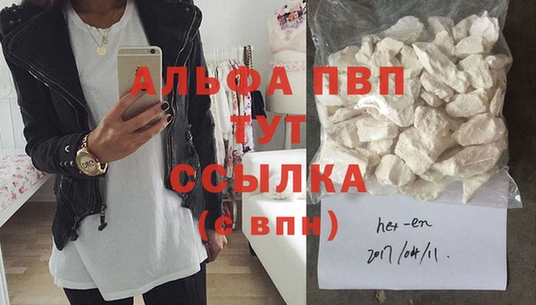 бошки Касимов