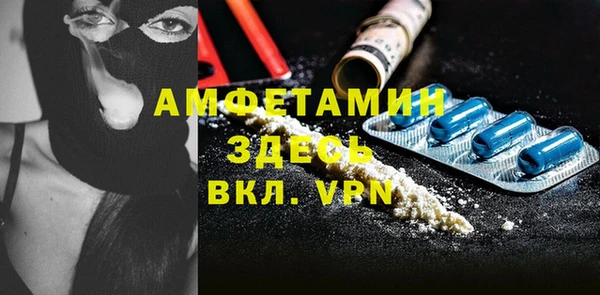 PSILOCYBIN Карталы