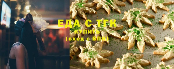 СК Инсар