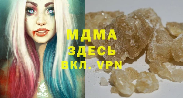 бошки Касимов