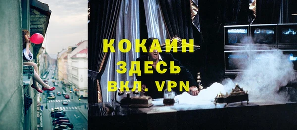 ешки Карпинск