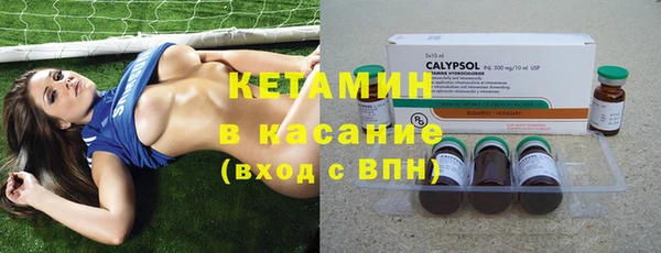 ешки Карпинск