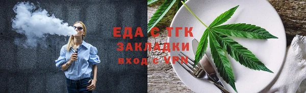ешки Карпинск