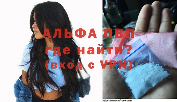 метамфетамин Каменка